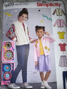 8429 Simplicity Kids' Bomber Jackets